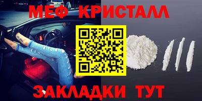 ПСИЛОЦИБИНОВЫЕ ГРИБЫ Пугачёв