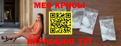 кокаин VHQ Первоуральск