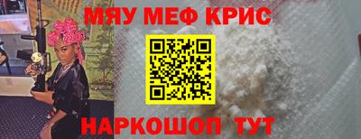 кокаин VHQ Первоуральск