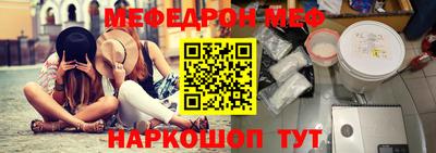 кокаин колумбия Партизанск