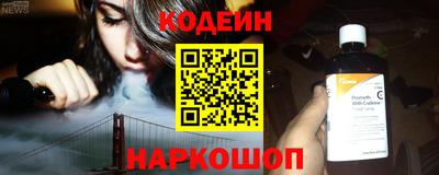 не бодяженный Пенза