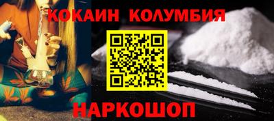 ПСИЛОЦИБИНОВЫЕ ГРИБЫ Пугачёв