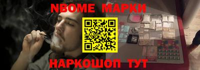 кокаин VHQ Первоуральск