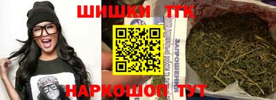 альфа пвп Пыть-Ях