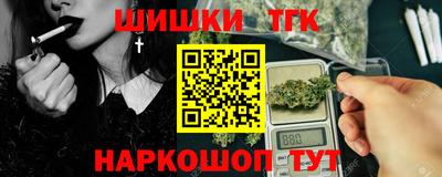 альфа пвп Пыть-Ях
