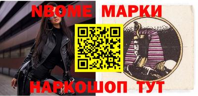кокаин колумбия Партизанск