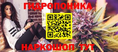 кокаин колумбия Партизанск
