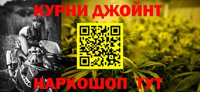 кокаин VHQ Первоуральск