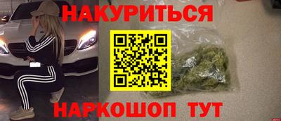 кокаин колумбия Партизанск