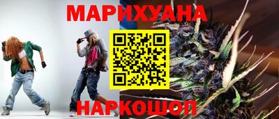 кокаин колумбия Партизанск
