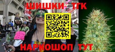 альфа пвп Пыть-Ях