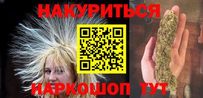 ПСИЛОЦИБИНОВЫЕ ГРИБЫ Пугачёв