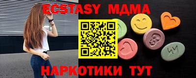 кокаин колумбия Партизанск