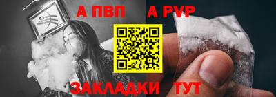 ПСИЛОЦИБИНОВЫЕ ГРИБЫ Пугачёв