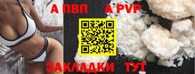 не бодяженный Пенза