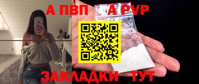 кокаин колумбия Партизанск