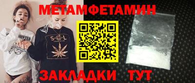 ПСИЛОЦИБИНОВЫЕ ГРИБЫ Пугачёв