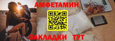 не бодяженный Пенза