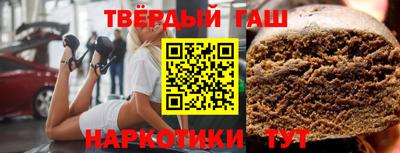 кокаин VHQ Первоуральск