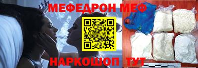 ПСИЛОЦИБИНОВЫЕ ГРИБЫ Пугачёв