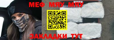кокаин колумбия Партизанск